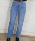 Vaquero Wide Leg - Imagen 4