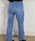 Vaquero Wide Leg - Imagen 5